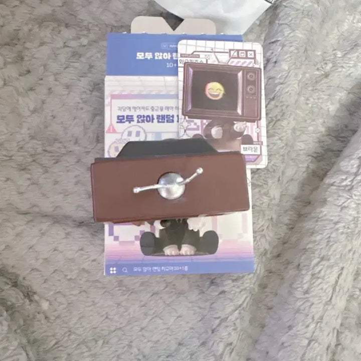 [BUNJANG] Brown Figure / 괴출 브라운 피규어 판매합니다