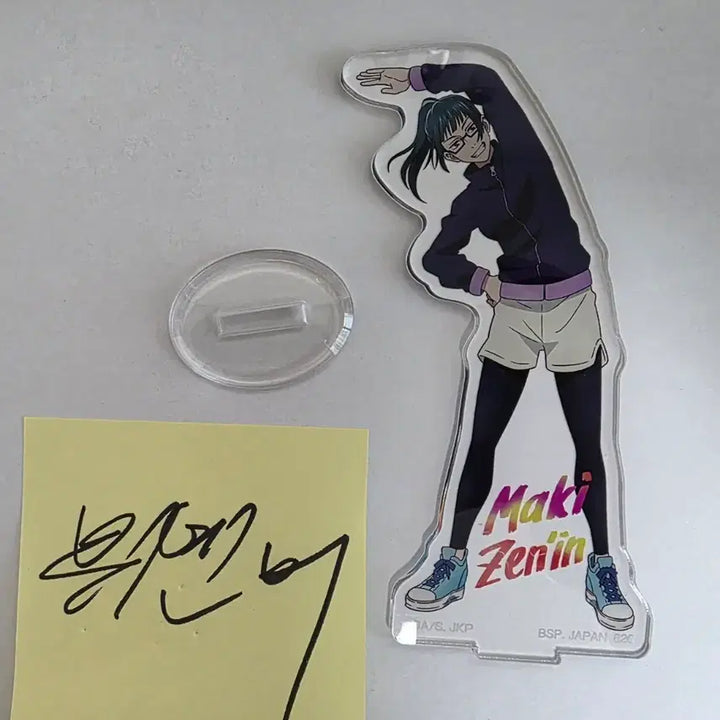 [BUNJANG] Jujutsu Kaisen Maki Zenin Acrylic Stand / 주술회전 젠인 마키 아크릴 스탠드