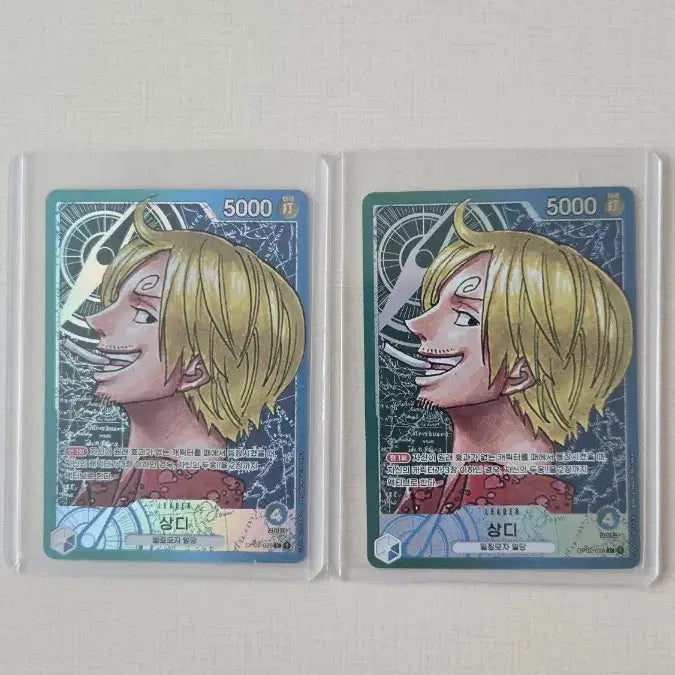 [BUNJANG] One Piece Card Sanji Leader Pair Set / 원피스 카드 상디 리더페레