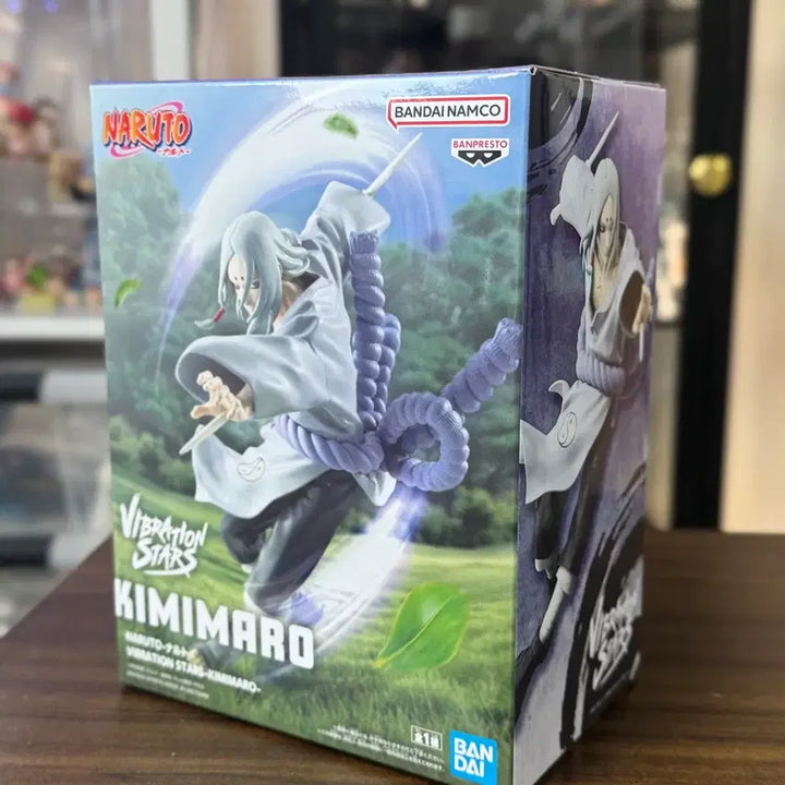 [BUNJANG] Naruto Kimimaro Vibration Stars Figure (Sealed) / 미개봉) 나루토 키미마로 바이브레이션 스타즈 피규어