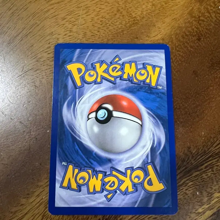 [BUNJANG] Pokemon Card Ancient Card Moltres / 포켓몬카드 고대카드 비나방