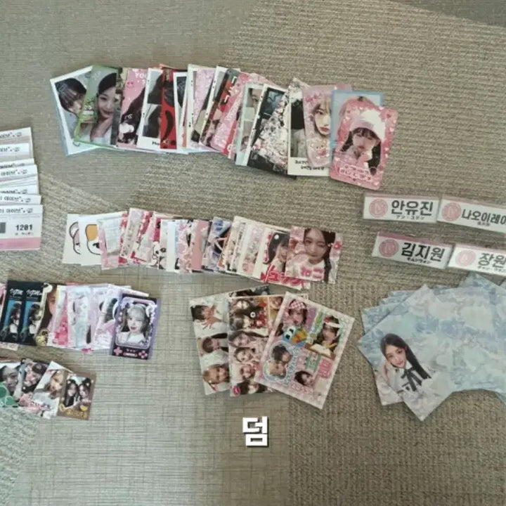 [BUNJANG] IVE Photocard Bundle Set / 아이브 포카