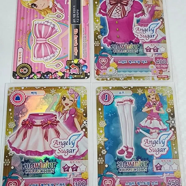 [BUNJANG] Aikatsu Ichigo Sweet Restaurant Card / 아이카츠 이치고 스위트 레스토랑