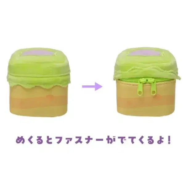 [BUNJANG] Pokepia Square Pouch Keyring (Various Characters) / [일포센 신상] 포코피아 스퀘어 파우치 키링 "창백카츄 &amp; 이끼만보 &amp; 망나뇽 &amp; 라프라스 &amp; 메타몽"