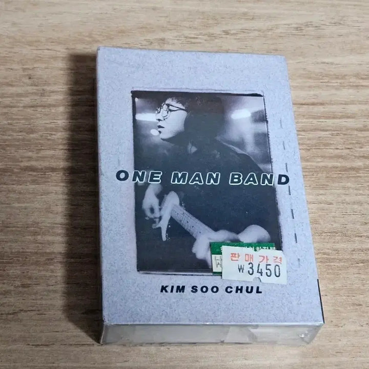 [BUNJANG] Kim Soo-chul 7th Album (Sealed Tape) / 김수철7집 (미개봉 Tape)