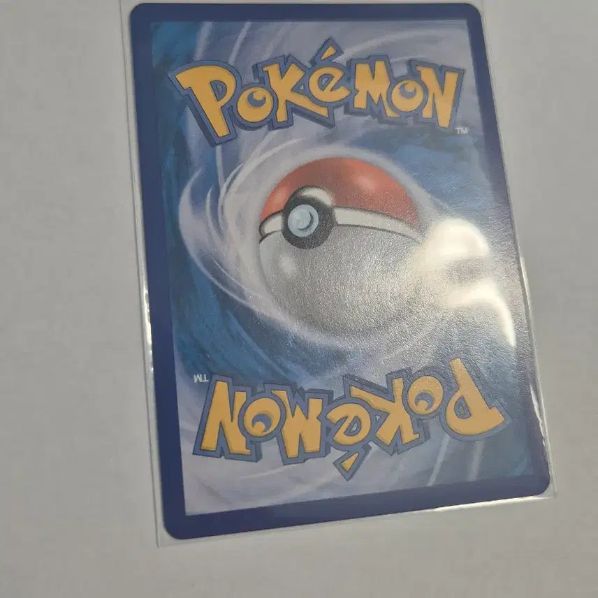 [BUNJANG] Pokemon Card Acerola SR 2017 / 포켓몬 카드 아세로라 SR 2017년