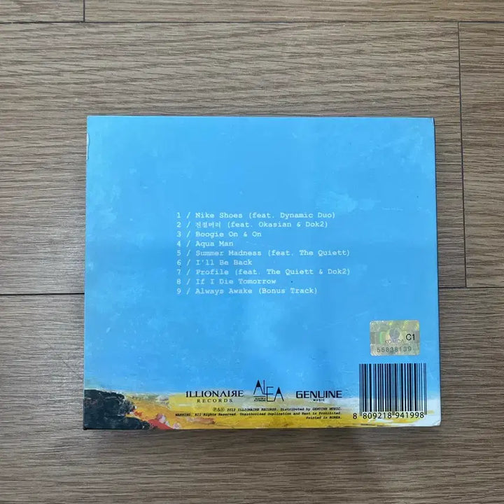 [BUNJANG] Beenzino 24:26 CD First Press / 빈지노 24:26 CD 초판
