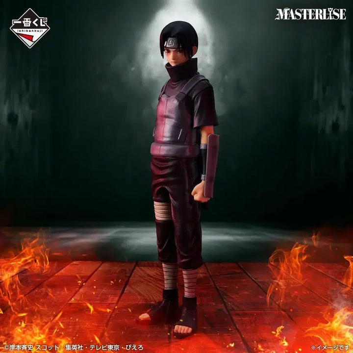[BUNJANG] Naruto Shippuden Ichiban Kuji Red Eye A Prize Artichoke / 나루토 질풍전 제일복권 연결되는 붉은 눈동자 A상 아티차