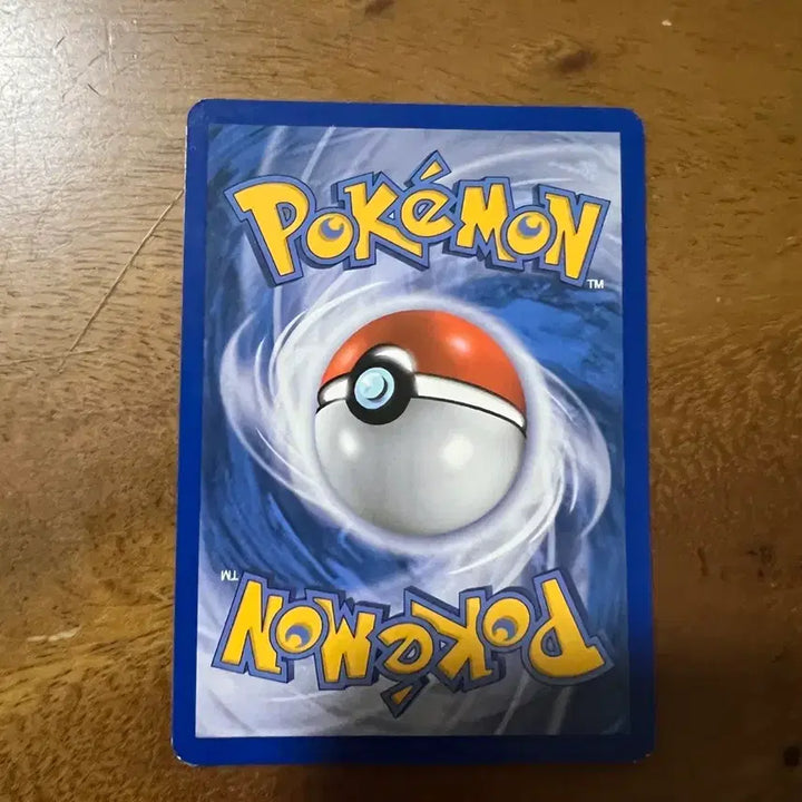[BUNJANG] Pokemon Card Ancient Card Snow Hat / 포켓몬카드 고대카드 눈쓰개