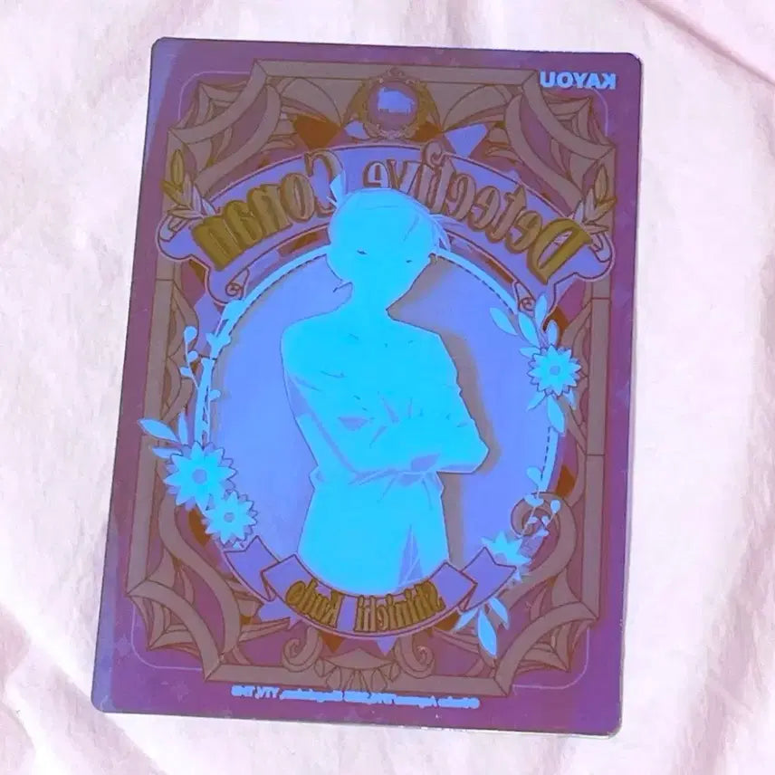 [BUNJANG] Detective Conan Kayou Acrylic Card Shinichi Kudo / 명탐정코난 카유 kayou 카드 아크릴 신이치 남도일 중국