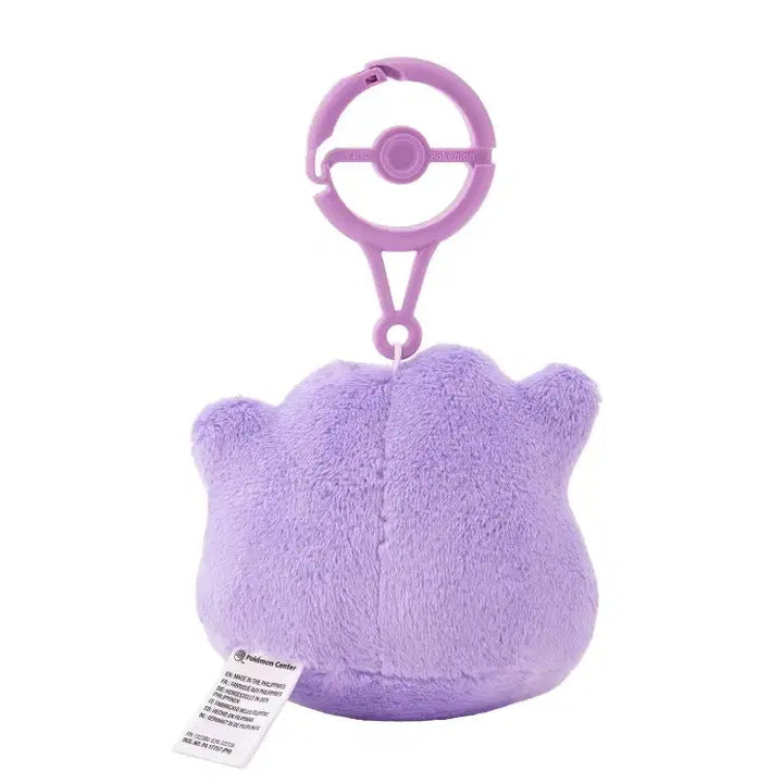 [BUNJANG] Pokemon Center Japan New Arrival Metamon Mascot Carabiner Keyring / [일포센 신상] 메타몽 마스코트 카라비너 키링