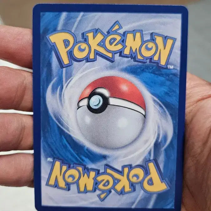 [BUNJANG] Pokemon Metang AR Card / 포켓몬카드 메탕구 AR 카드 팝니다