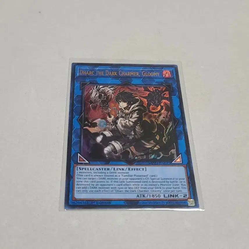 [BUNJANG] Yu-Gi-Oh! Dark Magician Girl Ultra Rare English Edition / 유희왕 암령사 달크 영판 울레