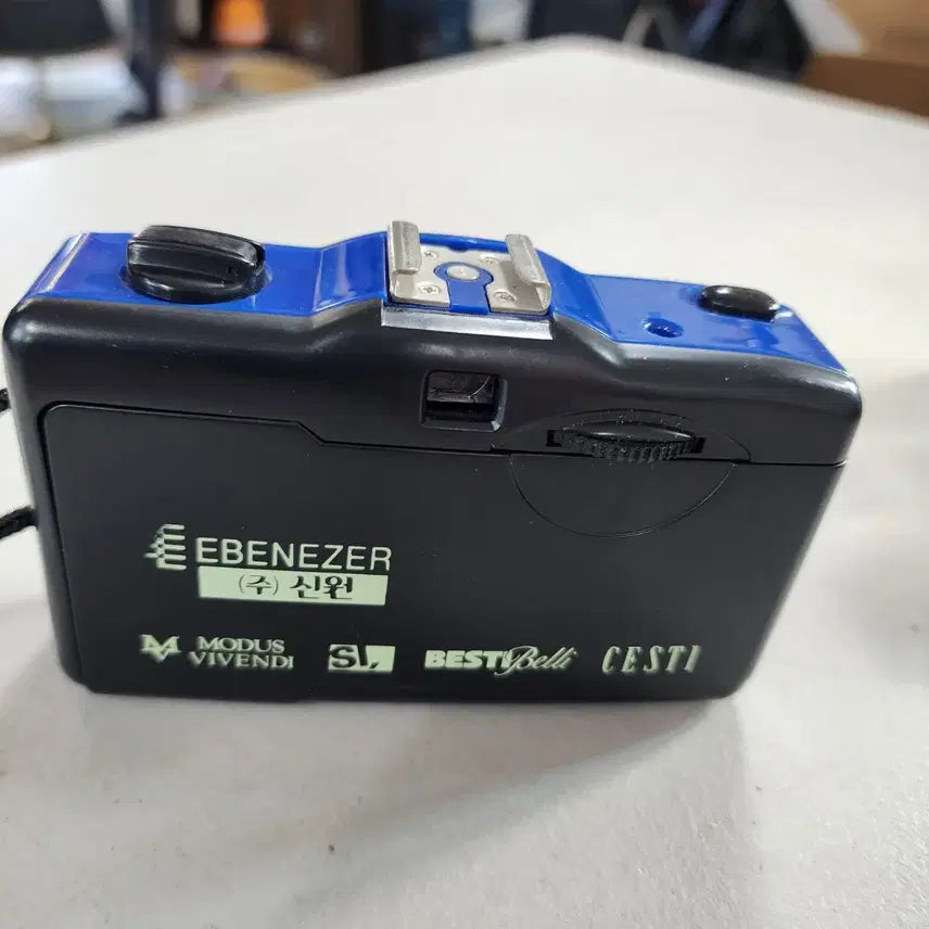 [BUNJANG] Vintage Camera (Collector&