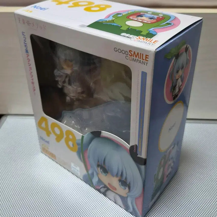 [BUNJANG] Nendoroid Noel Celestial Method Figure (Excluding Part 1) / [넨도로이드] 노엘-천체의메소드(파츠1제외)