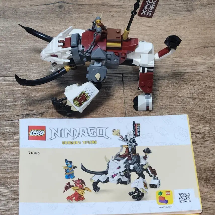 [BUNJANG] LEGO Ninjago 71863 Grimtack Bulk Building Set / 레고 닌자고 71863 그림택 벌크 판매
