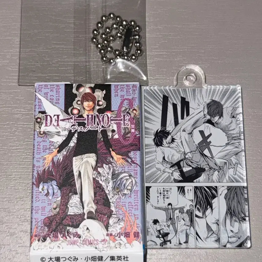 [BUNJANG] Death Note Manga Comics Ryuk L Light Acrylic Charm Set (Vol. 6) / 데스노트 만화책 코믹스 아크릴 챰 6권 라이토 엘 가챠