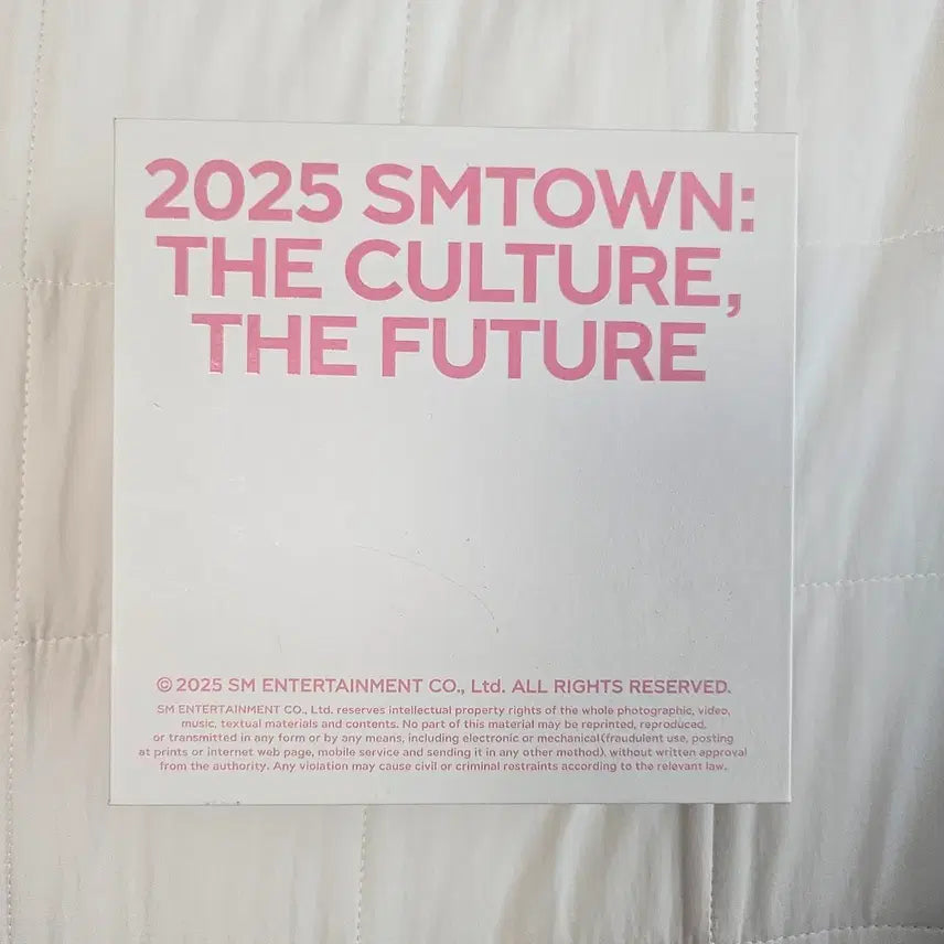 [BUNJANG] SM Entertainment 30th Anniversary iriver MP3 Player Set Winter Version (Unsealed) / sm 30주년 mp3 플레이어 세트 윈터 버전 단순개봉