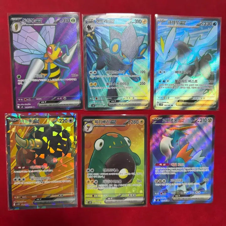 [BUNJANG] Pokemon Card EX SR Set (8 types) - Reshiram, Luxray, Zebstrika, Cobalion, etc. / 포켓몬카드 EX SR 8종 일괄(큐레무, 렌트라, 찌리배리, 코바르온 등) 처분