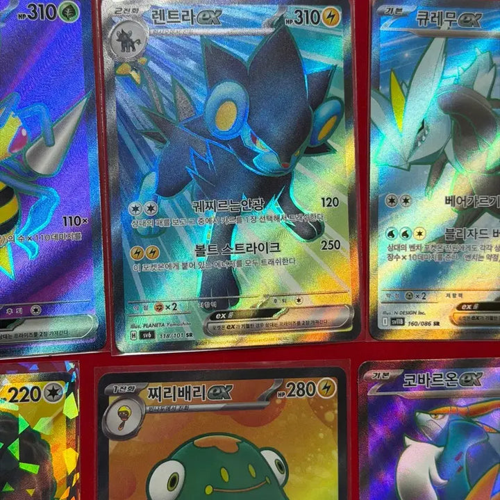 [BUNJANG] Pokemon Card EX SR Set (8 types) - Reshiram, Luxray, Zebstrika, Cobalion, etc. / 포켓몬카드 EX SR 8종 일괄(큐레무, 렌트라, 찌리배리, 코바르온 등) 처분