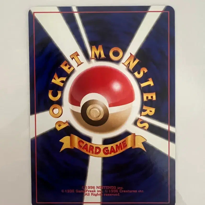 [BUNJANG] Pokemon Card Vintage Golduck Hologram Swirl / 포켓몬카드 빈티지 올드백 골덕 홀로그램 스월O