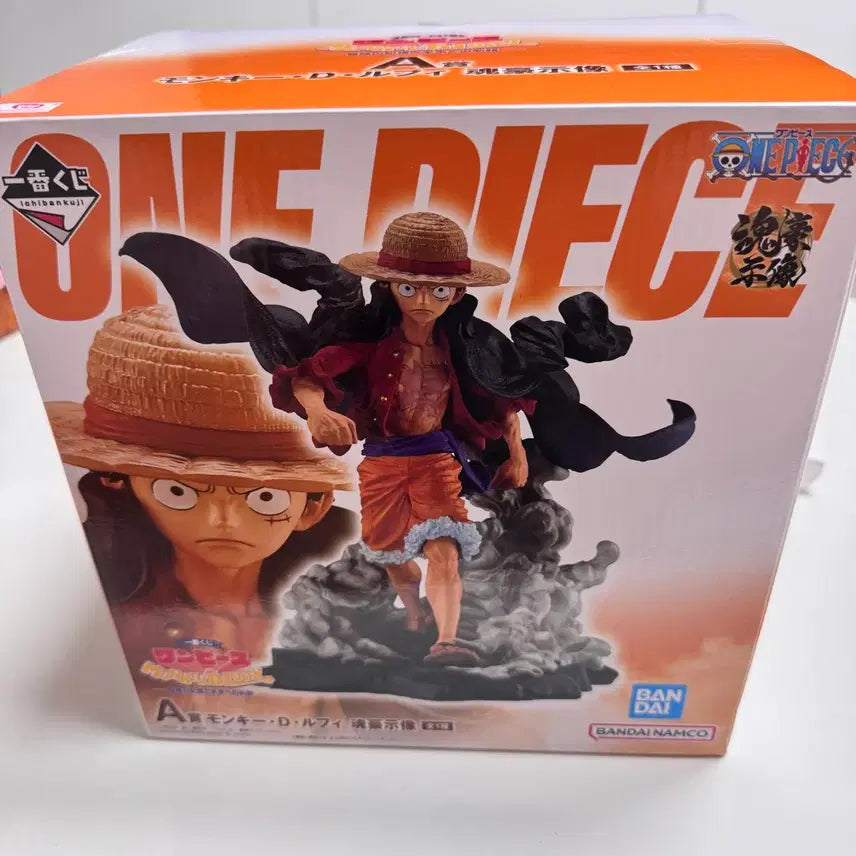 [BUNJANG] Ichiban Kuji One Piece Episode of East Blue Monkey D. Luffy Figure / 이치방쿠지 원피스 이어지는 항로 A상 루피