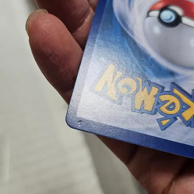 [BUNJANG] Pokemon Card Piplup AR Card / 포켓몬카드 팽도리 AR 카드 팝니다