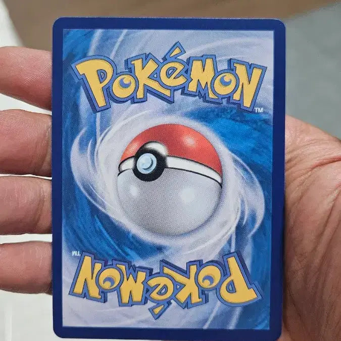 [BUNJANG] Pokemon Card Piplup AR Card / 포켓몬카드 팽도리 AR 카드 팝니다