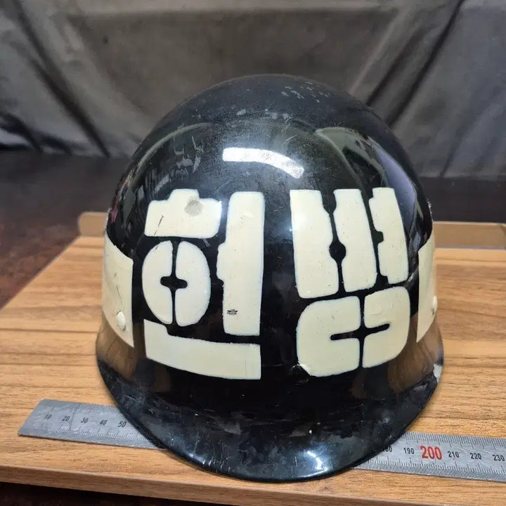 [BUNJANG] Military Gendarmerie Helmet / 군용 헌병 하이버