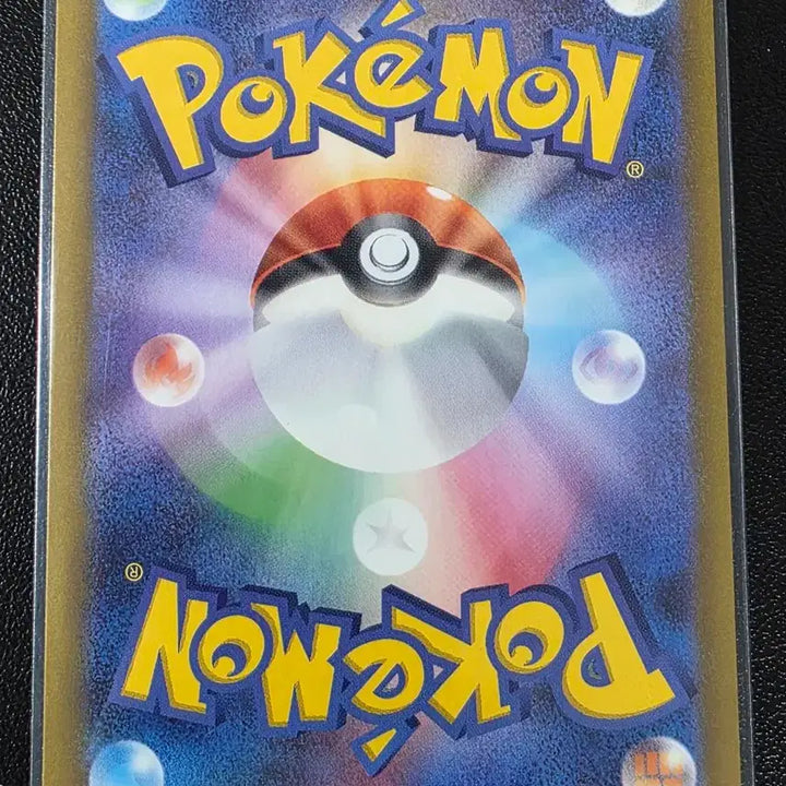 [BUNJANG] Pokemon Card Darkrai VSTAR (Japanese Edition) / 포켓몬 카드 다크 벨 U 어비스아이 (일어판)