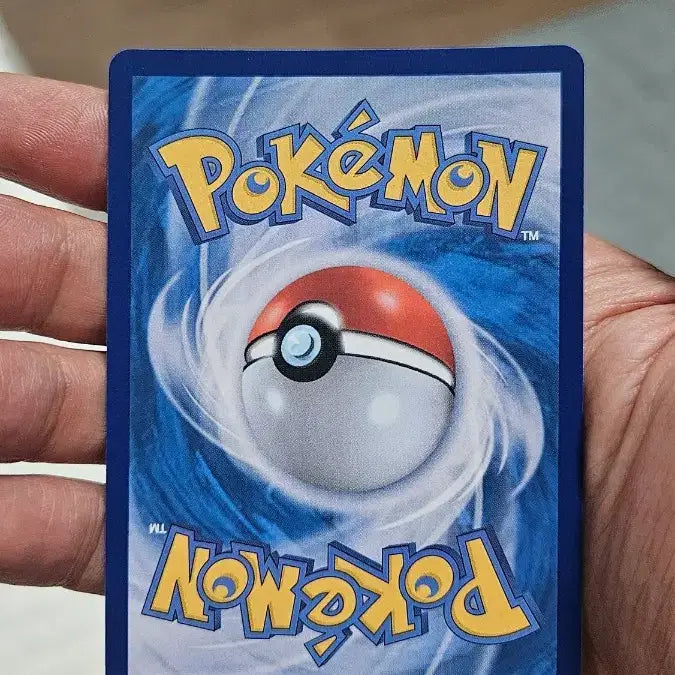[BUNJANG] Pokemon Card Magcargo AR Card / 포켓몬카드 심향의 마그카르고 AR 카드 팝니다