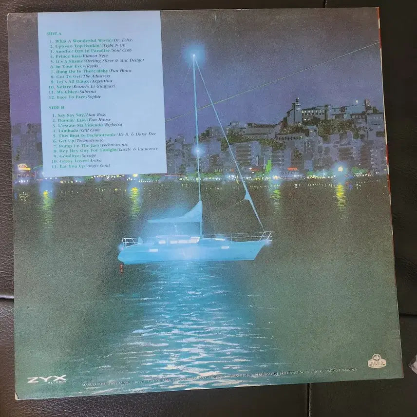 [BUNJANG] Max Mix 4 - Summer Disco Beach Party LP (Oasis License) / [LP] Max Mix 4 - Summer Disco Beach Party (오아시스 라이선스반)