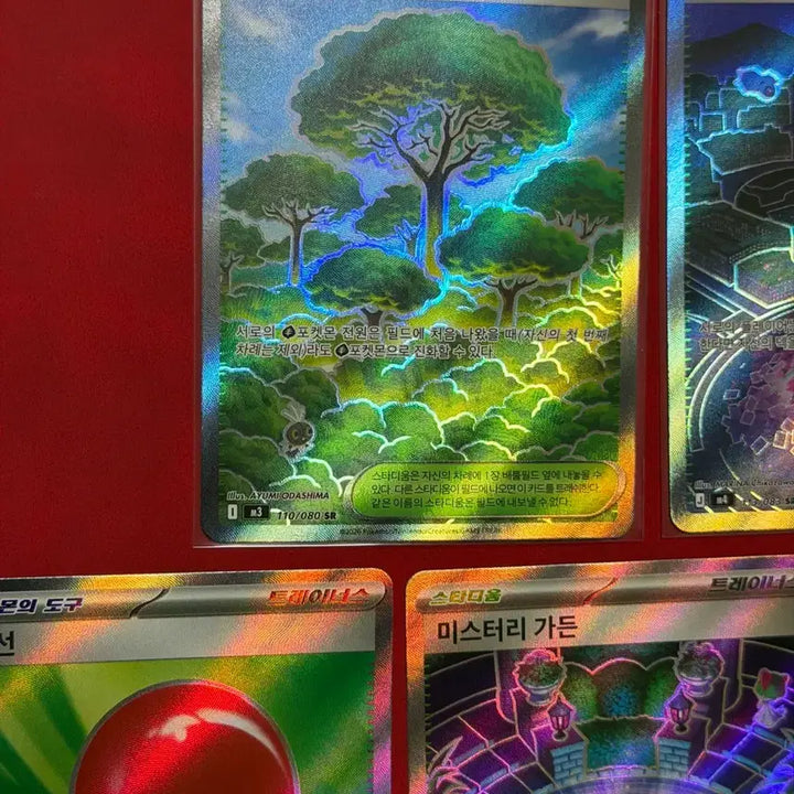 [BUNJANG] Pokemon Item Card Bundle Set (8 Types) / 포켓몬 아이템 카드 8종 일괄 처분(풍선, 유리나팔, 활력의숲 등)