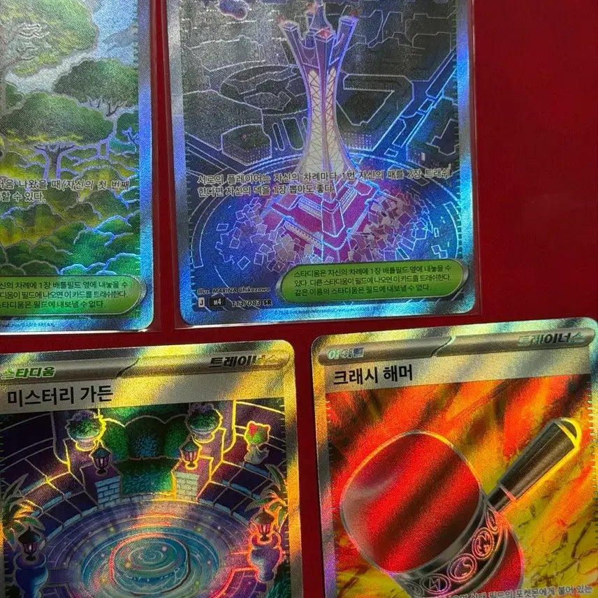 [BUNJANG] Pokemon Item Card Bundle Set (8 Types) / 포켓몬 아이템 카드 8종 일괄 처분(풍선, 유리나팔, 활력의숲 등)