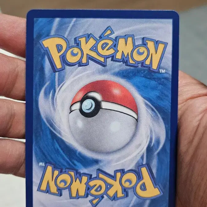 [BUNJANG] Pokemon Card Cocoalud AR Card / 포켓몬카드 콩알뚜기 AR 카드 팝니다