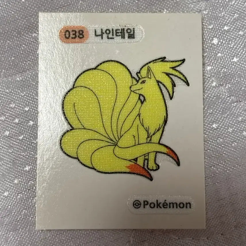 [BUNJANG] Pokemon Ninetales Sticker 038 / 포켓몬 나인테일 스티커 038