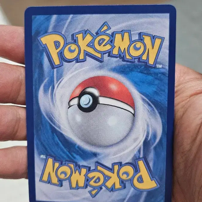 [BUNJANG] Pokemon Card Venusaur AR Card / 포켓몬카드 이상해풀 AR 카드 팝니다