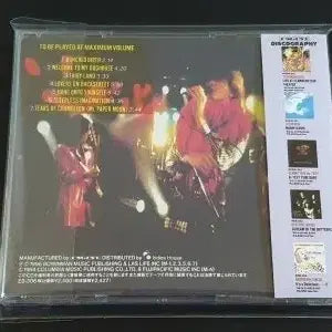 [BUNJANG] The Yellow Monkey Bunched Birth Indie Album / 옐로우몽키 앨범 Bunched Birth 옐로우멍키 인디 발매 음반