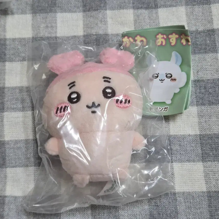 [BUNJANG] Chiikawa Sitting Plush 2nd Edition Kani / 치이카와 앉은 누이 인형 2탄 카니 헌책방