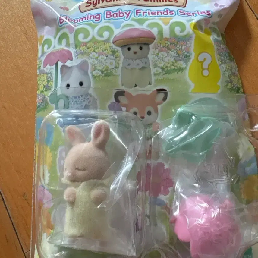 [BUNJANG] Sylvanian Families Baby Flower Garden Friends Blind Bag Secret Edition / 미개봉 실바니안 아기꽃밭친구 블라인드백 시크릿