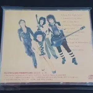 [BUNJANG] The Yellow Monkey 1st Major Debut Album &