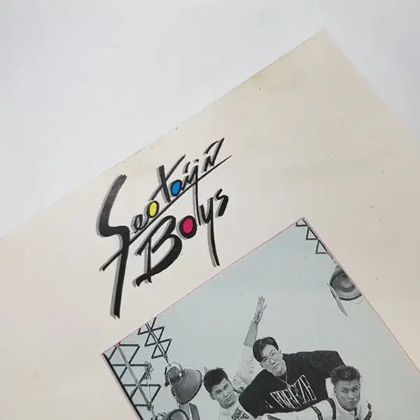 [BUNJANG] Seo Taiji and Boys 1st Album First Press CD / 서태지와 아이들 1집 초판 씨디