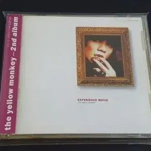 [BUNJANG] The Yellow Monkey 2nd Album EXPERIENCE MOVIE / The Yellow Monkey 옐로우몽키 2집 앨범 익스피리언스 멍키