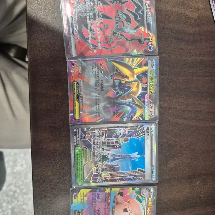 [BUNJANG] Yveltal SR MirCity SR Card / 이벨타르SR 미르시티SR팝니다