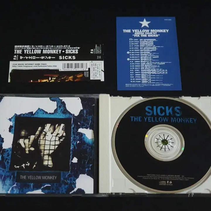 [BUNJANG] The Yellow Monkey SICKS Original Album (1997) / The Yellow Monkey 옐로우멍키 앨범 SICKS 음반 옐로우 몽키