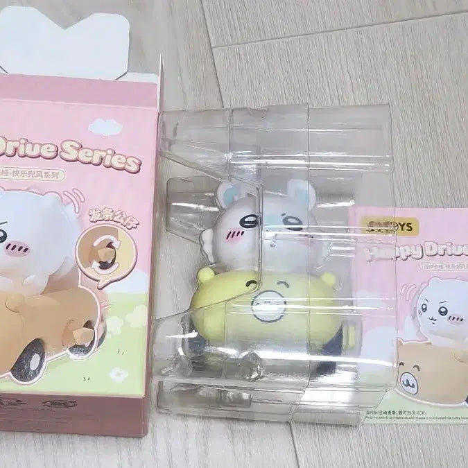 [BUNJANG] Monchou Happy Drive Momonga Figure / 먼작귀 해피드라이브 모몽가 피규어