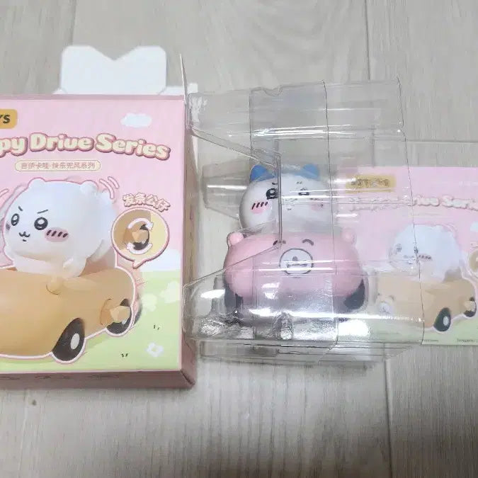 [BUNJANG] Chiikawa Happy Drive Figure / 먼작귀 해피드라이브 치이카와 피규어