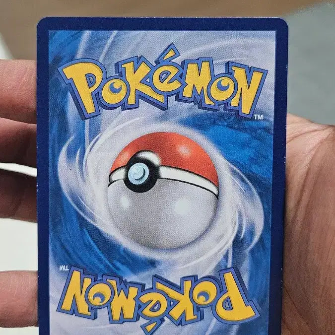 [BUNJANG] Pokemon Card Bronzor AR Card / 포켓몬카드 부르롱 AR 카드 팝니다