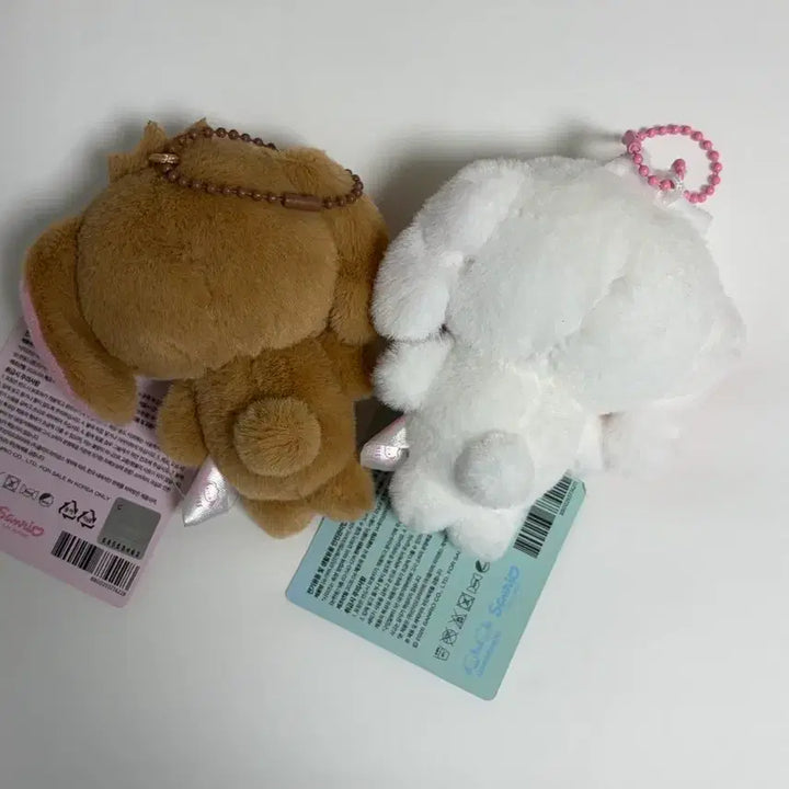 [BUNJANG] Sanrio Sugarbunnies Doll Keychain Bundle Set / 산리오 슈가바니즈 인형 키링 일괄