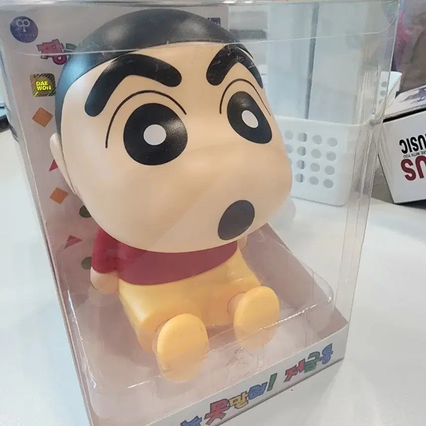 [BUNJANG] Crayon Shin-chan Shin-chan Coin Bank / 짱구는 못말려 짱구저금통